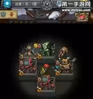 埃拉西亚战士技能插图