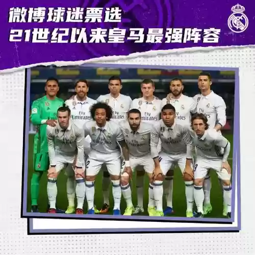 纯白阵容推荐