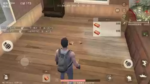 荒野行动各种鞭炮的攻略