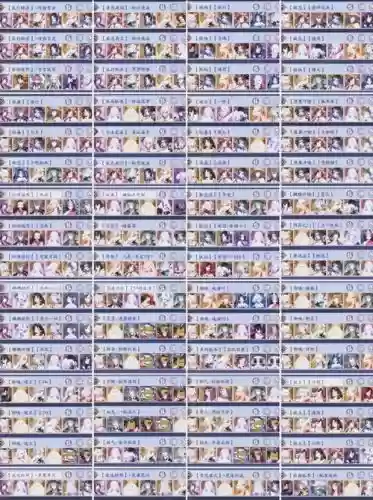 阴阳师一速250阵容搭配插图