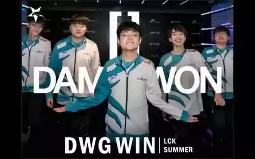 dwg最初阵容插图
