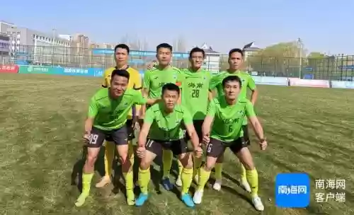 海南的阵容插图