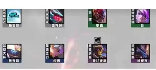 8.5阵容剑魔