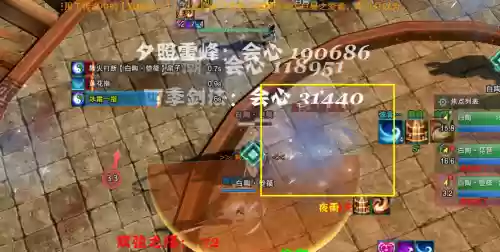 剑三挑战逐虎驱狼装备插图1