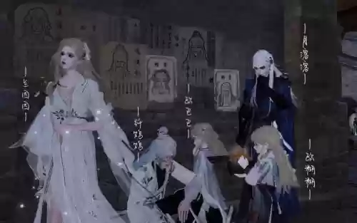 楚留香结义技能选哪个