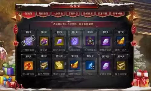 镇魔曲金装备哪里卖