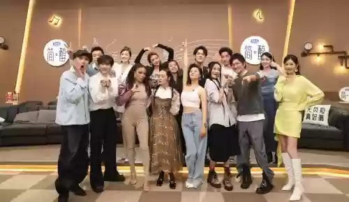 正经歌手阵容