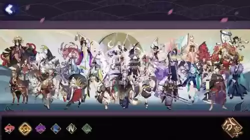 ssr大舅阵容_1