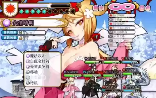 英雄战姬装备属性插图1