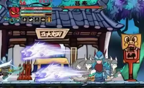 三国小镇刘备武器爆点