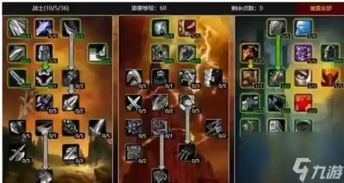 魔兽战士的沉默技能吗