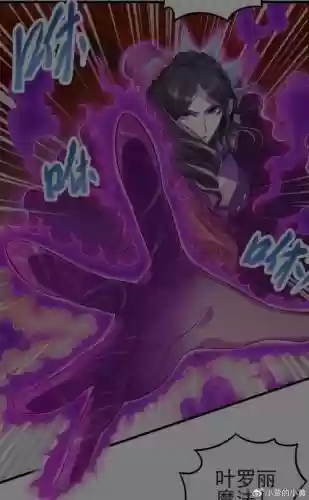 蜀门仙灵技能洗错了