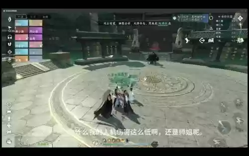 人机舞阳阵容