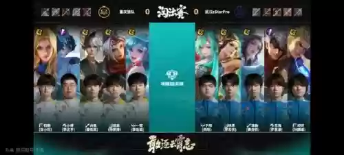 kpl夏侯阵容插图