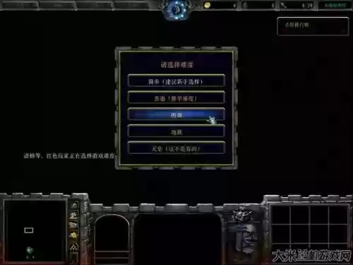 魔兽天地劫蛋攻略_1