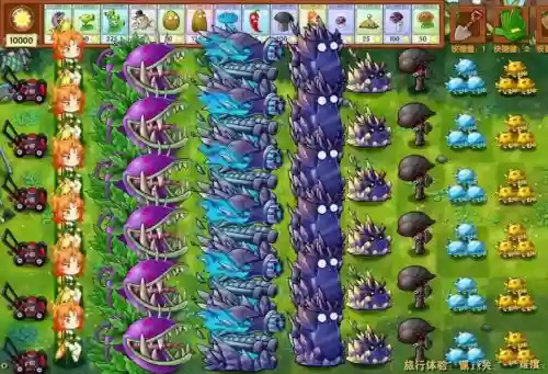 pvzbt植物阵容_1插图1