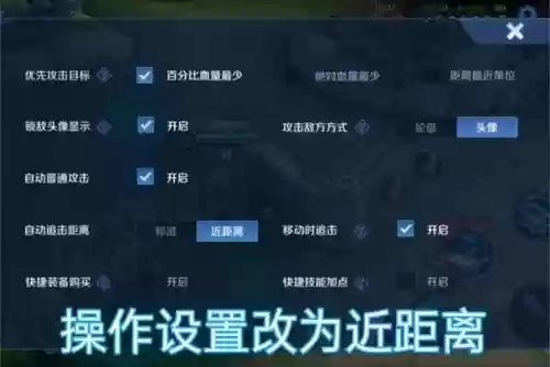 韩信技能点满是几秒