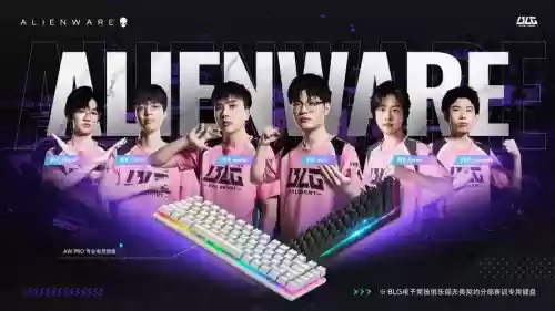 kz新阵容