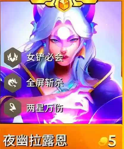 45斩杀攻略_1