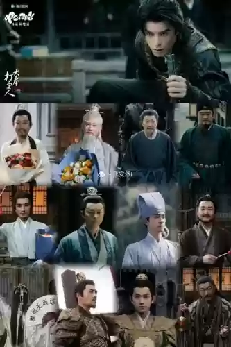 戏骨大阵容_1插图