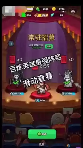 月光之城阵容_1插图