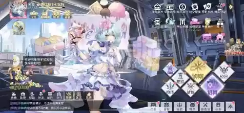 双生幻象阵容搭配插图1