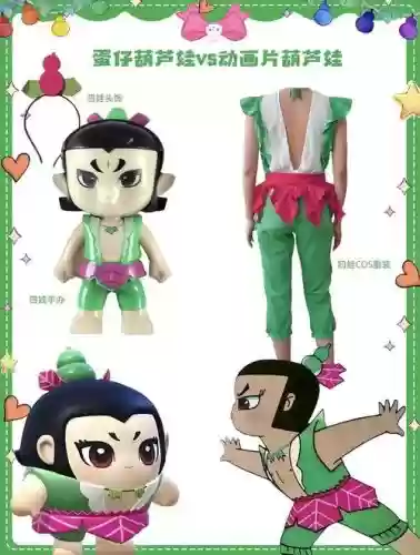 葫芦娃对战打断娃娃技能插图