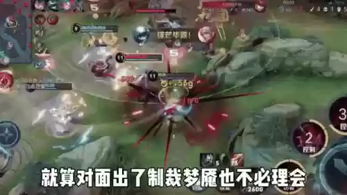 恶心排位阵容