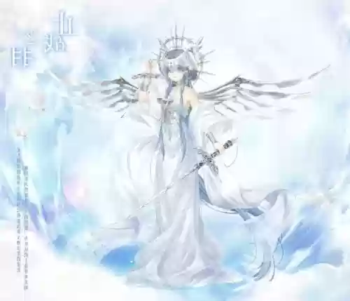 奇迹暖心联盟攻略_1插图1