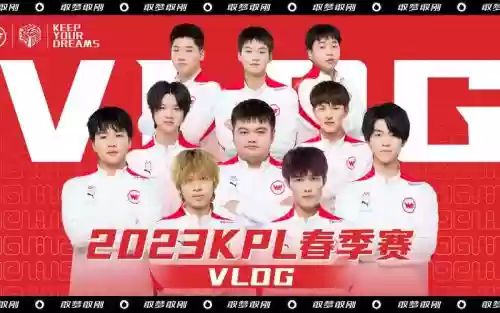 we远古阵容