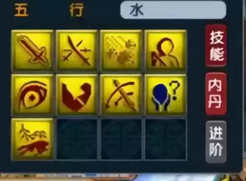 梦幻西游召唤兽天生必带技能_2