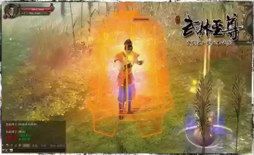传奇金钟罩是什么技能