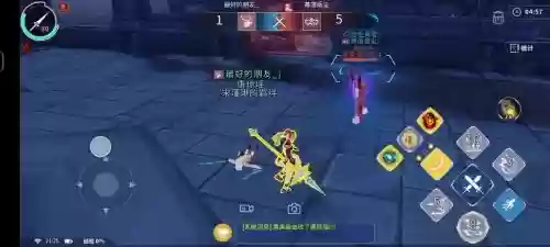 剑之荣耀爆装备