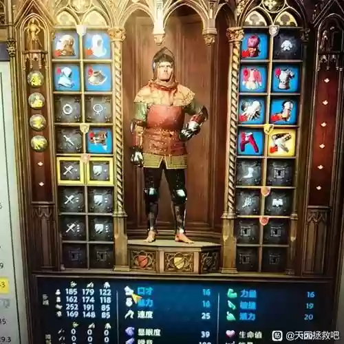 天国拯救怎么双手拿武器