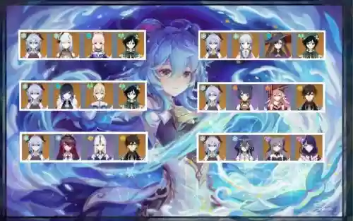 甘雨c阵容插图