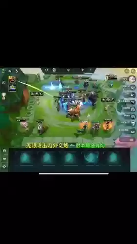 意大利炮阵容插图