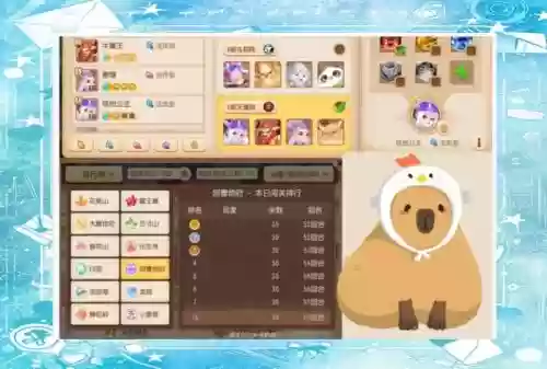 幻境挂机阵容插图