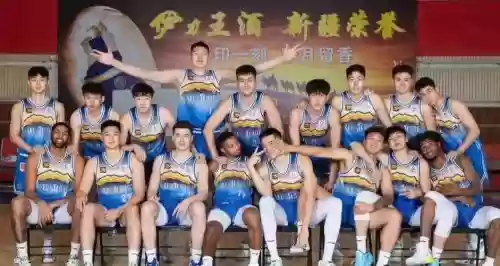 1920新疆阵容插图