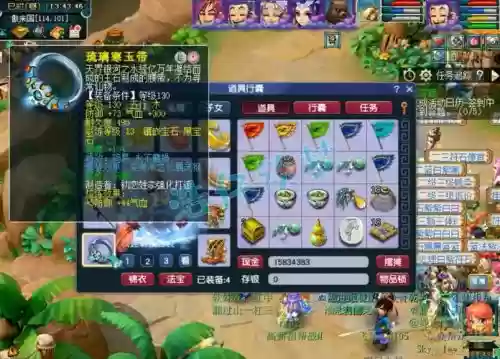 梦幻西游129全魔龙宫行不行