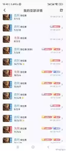亚瑟1技能阻挡飞行物