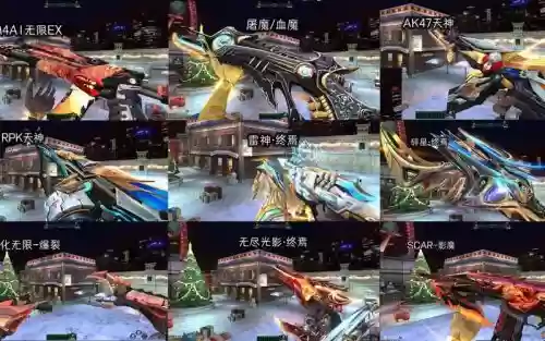 生死狙击传说武器大全图片插图