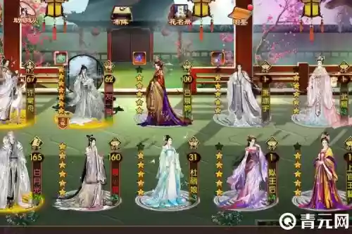 熹妃传婉儿技能怎么升