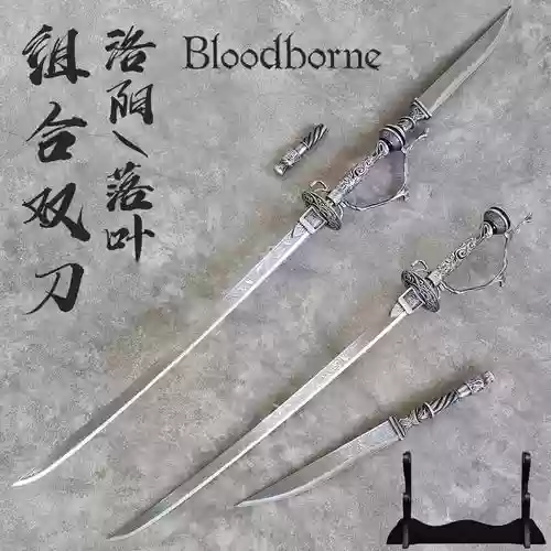 血缘老猎人全武器获取插图1