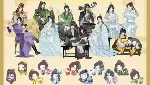 5魔道阵容插图
