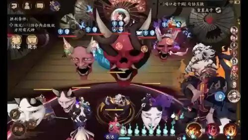 三般若阵容插图