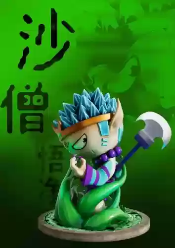 造梦西游2沙僧最强技能插图
