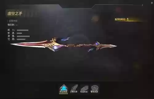 生死狙击传说武器大全图片