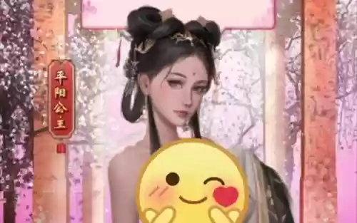 官居几品游戏攻略新版插图1