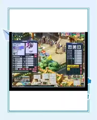 梦幻西游2hs加人气