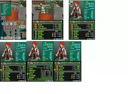 重装机兵3九头蛇爆装备